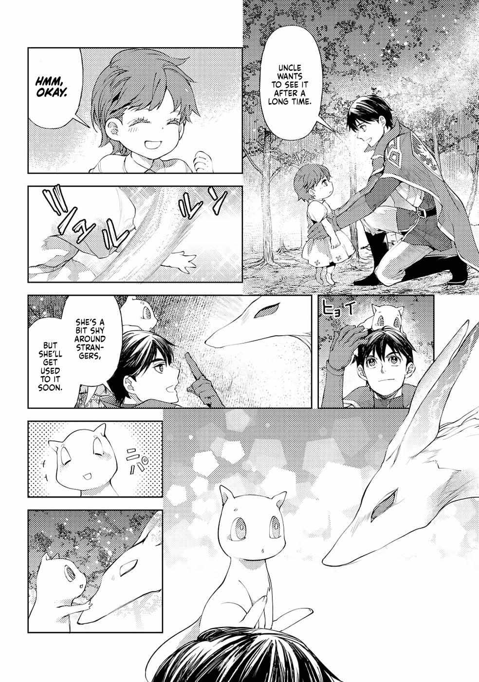 Ossan no Remake Bouken Nikki: Autocamp kara Hajimaru Isekai Mankitsu Life Chapter 32 page 12 - 