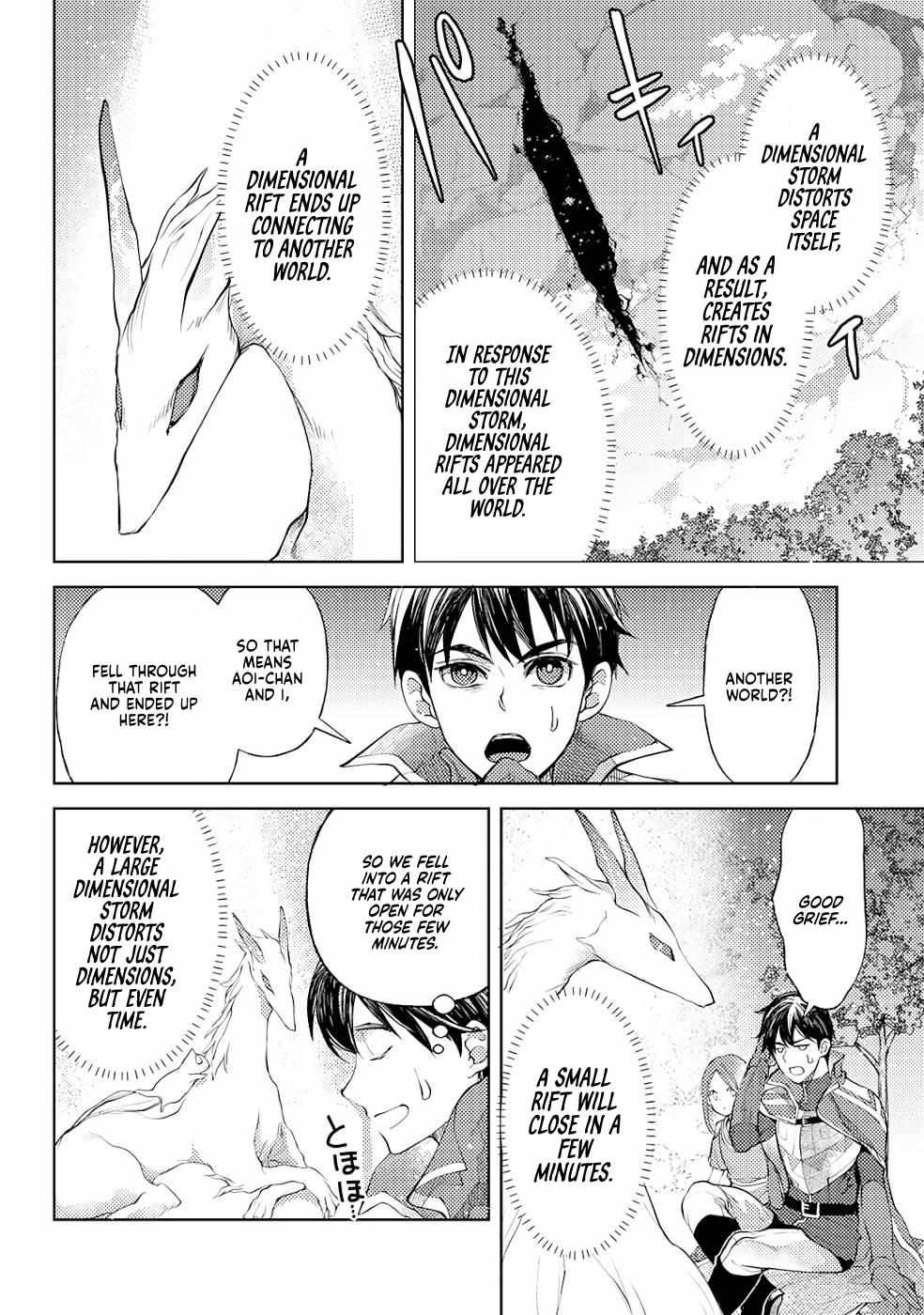 Ossan no Remake Bouken Nikki: Autocamp kara Hajimaru Isekai Mankitsu Life Chapter 32 page 14 - 