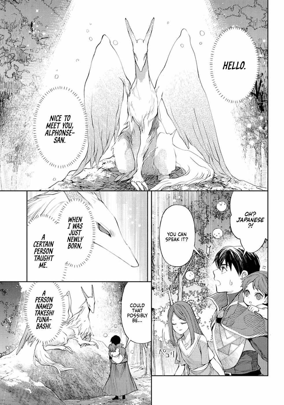 Ossan no Remake Bouken Nikki: Autocamp kara Hajimaru Isekai Mankitsu Life Chapter 32 page 9 - 
