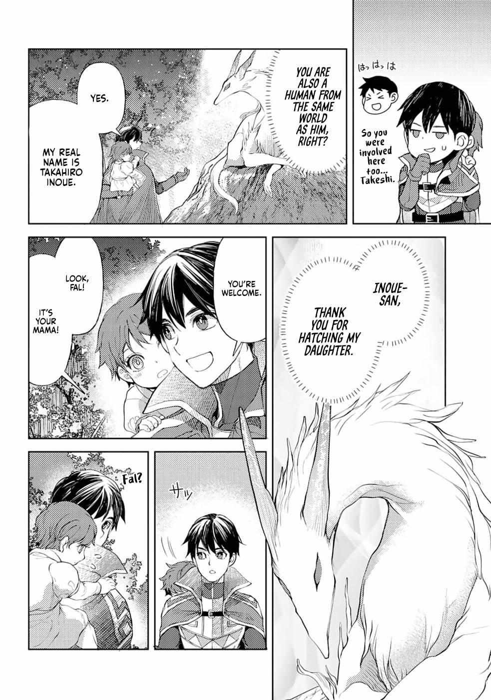 Ossan no Remake Bouken Nikki: Autocamp kara Hajimaru Isekai Mankitsu Life Chapter 32 page 10 - 