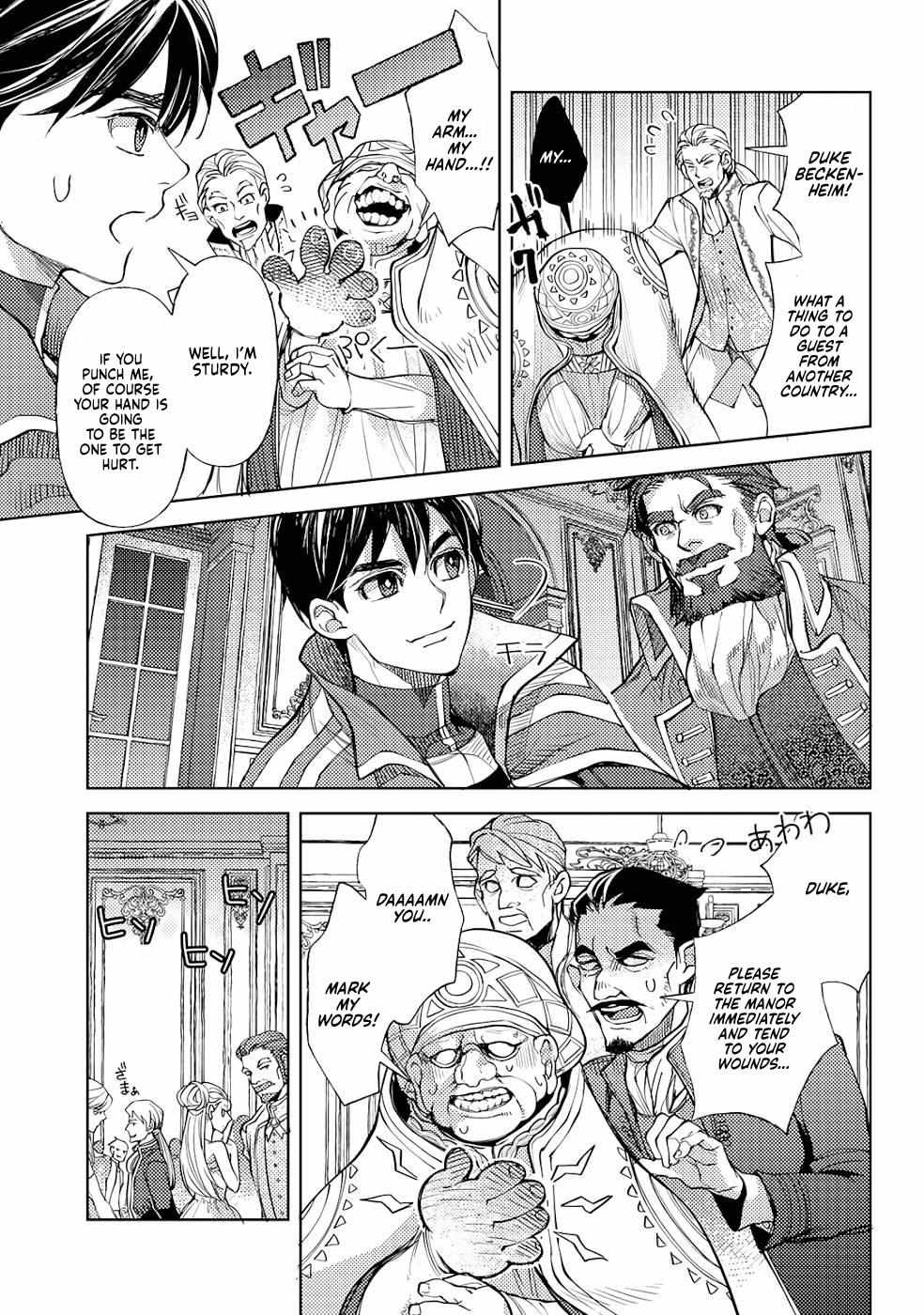 Ossan no Remake Bouken Nikki: Autocamp kara Hajimaru Isekai Mankitsu Life Chapter 34 page 20 - 