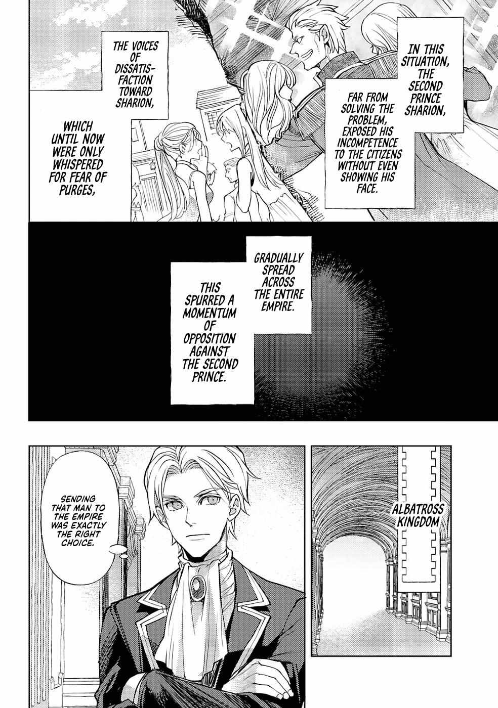 Ossan no Remake Bouken Nikki: Autocamp kara Hajimaru Isekai Mankitsu Life Chapter 34 page 23 - 