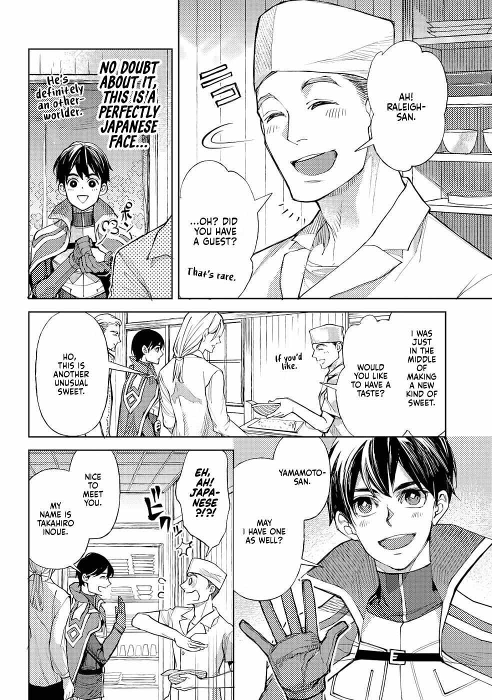Ossan no Remake Bouken Nikki: Autocamp kara Hajimaru Isekai Mankitsu Life Chapter 34 page 5 - 
