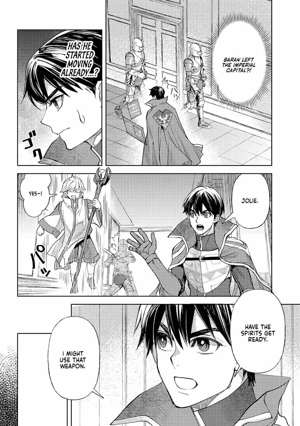 Ossan no Remake Bouken Nikki: Autocamp kara Hajimaru Isekai Mankitsu Life Chapter 36 page 15 - 