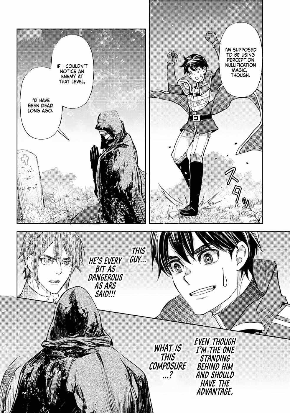 Ossan no Remake Bouken Nikki: Autocamp kara Hajimaru Isekai Mankitsu Life Chapter 36 page 17 - 