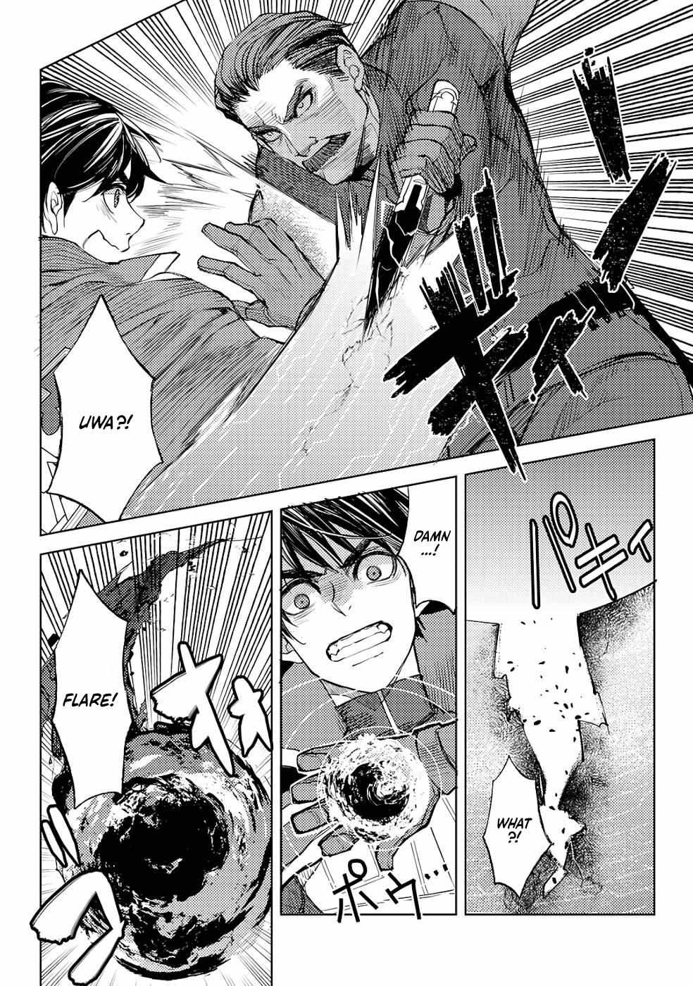Ossan no Remake Bouken Nikki: Autocamp kara Hajimaru Isekai Mankitsu Life Chapter 36 page 20 - 