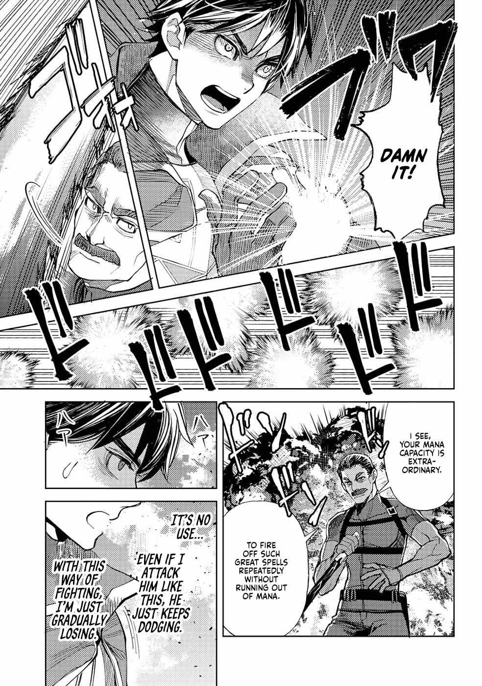 Ossan no Remake Bouken Nikki: Autocamp kara Hajimaru Isekai Mankitsu Life Chapter 36 page 23 - 