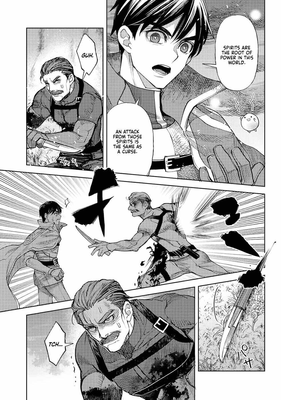 Ossan no Remake Bouken Nikki: Autocamp kara Hajimaru Isekai Mankitsu Life Chapter 36 page 29 - 
