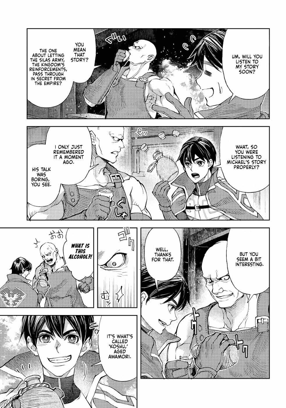 Ossan no Remake Bouken Nikki: Autocamp kara Hajimaru Isekai Mankitsu Life Chapter 36 page 6 - 