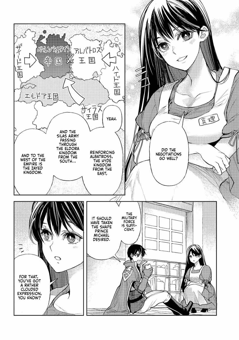 Ossan no Remake Bouken Nikki: Autocamp kara Hajimaru Isekai Mankitsu Life Chapter 36 page 9 - 