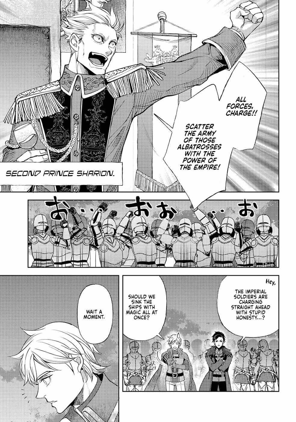 Ossan no Remake Bouken Nikki: Autocamp kara Hajimaru Isekai Mankitsu Life Chapter 37 page 20 - 