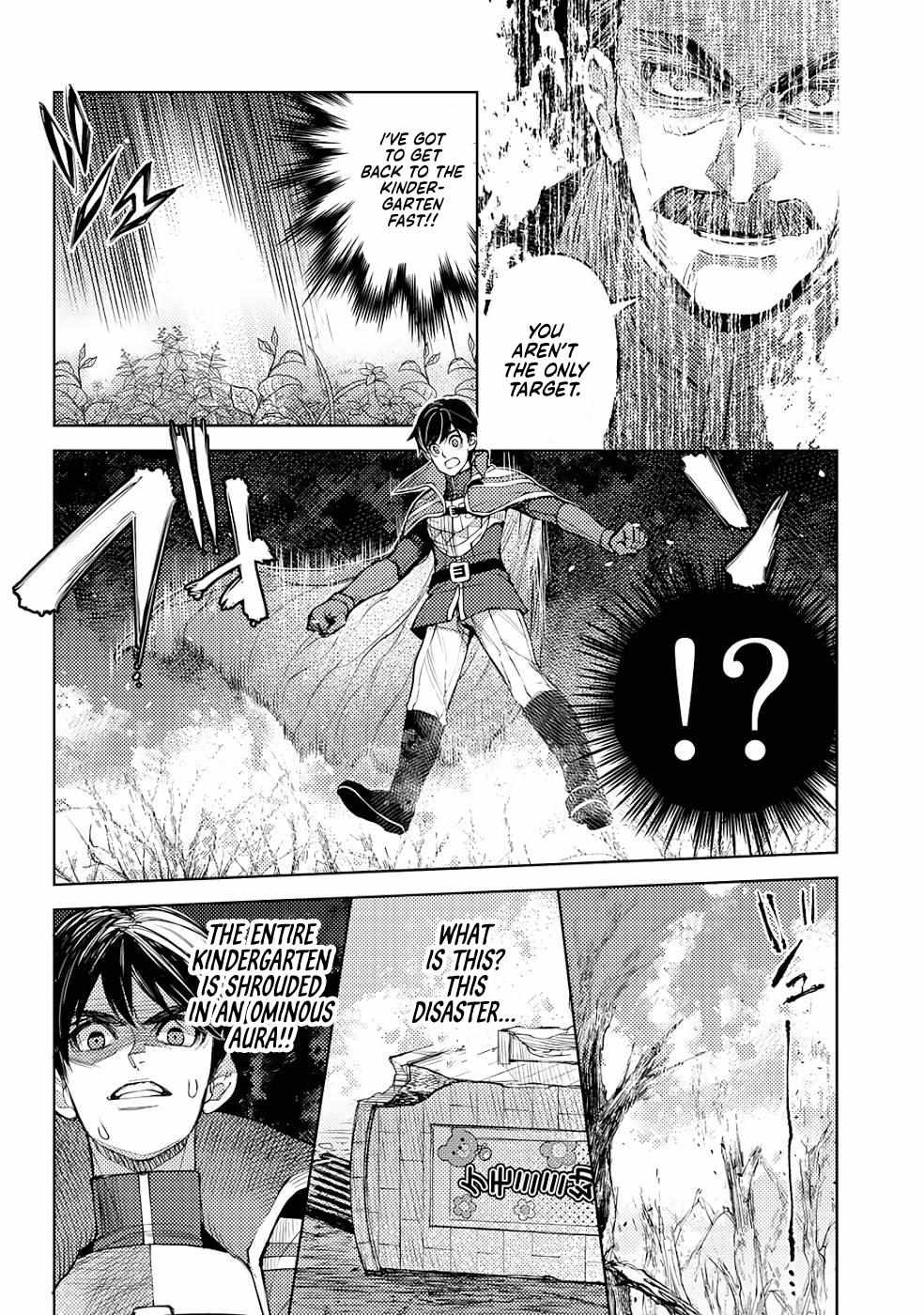 Ossan no Remake Bouken Nikki: Autocamp kara Hajimaru Isekai Mankitsu Life Chapter 37 page 5 - 