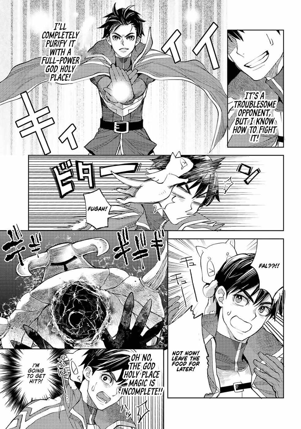 Ossan no Remake Bouken Nikki: Autocamp kara Hajimaru Isekai Mankitsu Life Chapter 37 page 8 - 