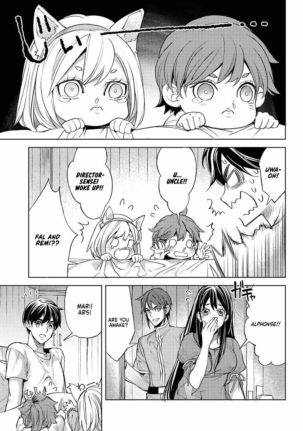 Ossan no Remake Bouken Nikki: Autocamp kara Hajimaru Isekai Mankitsu Life Chapter 38 page 23 - 