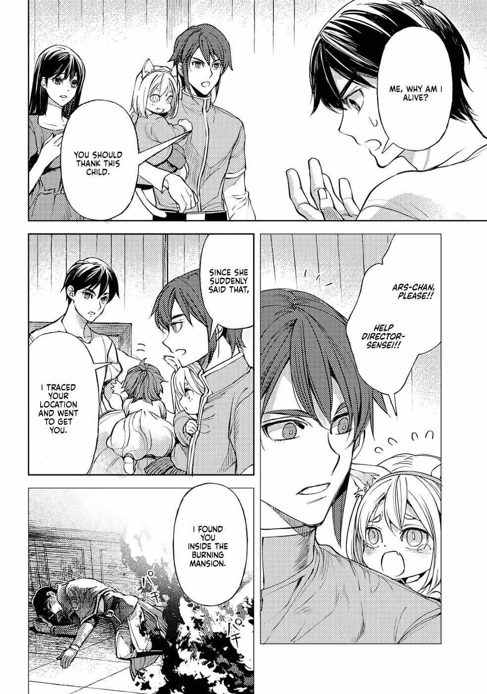 Ossan no Remake Bouken Nikki: Autocamp kara Hajimaru Isekai Mankitsu Life Chapter 38 page 25 - 