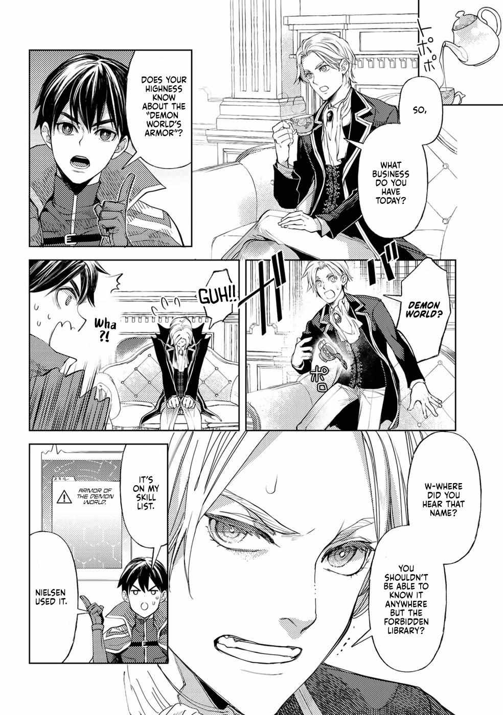 Ossan no Remake Bouken Nikki: Autocamp kara Hajimaru Isekai Mankitsu Life Chapter 39 page 13 - 