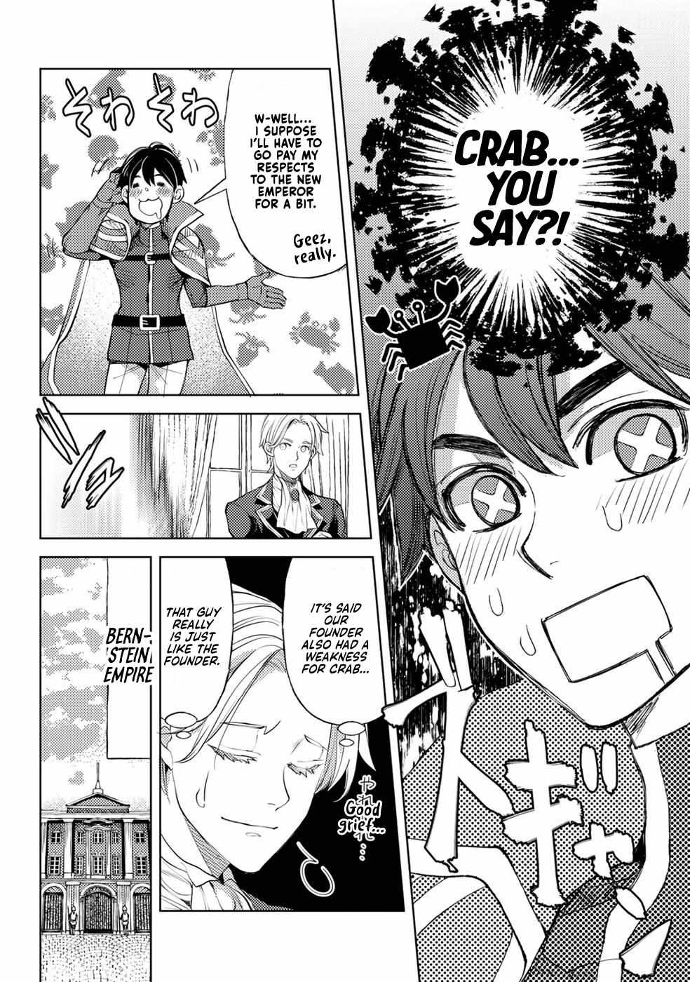 Ossan no Remake Bouken Nikki: Autocamp kara Hajimaru Isekai Mankitsu Life Chapter 39 page 17 - 