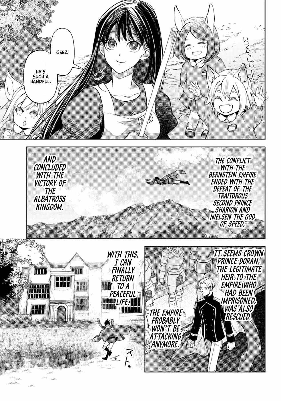 Ossan no Remake Bouken Nikki: Autocamp kara Hajimaru Isekai Mankitsu Life Chapter 39 page 6 - 