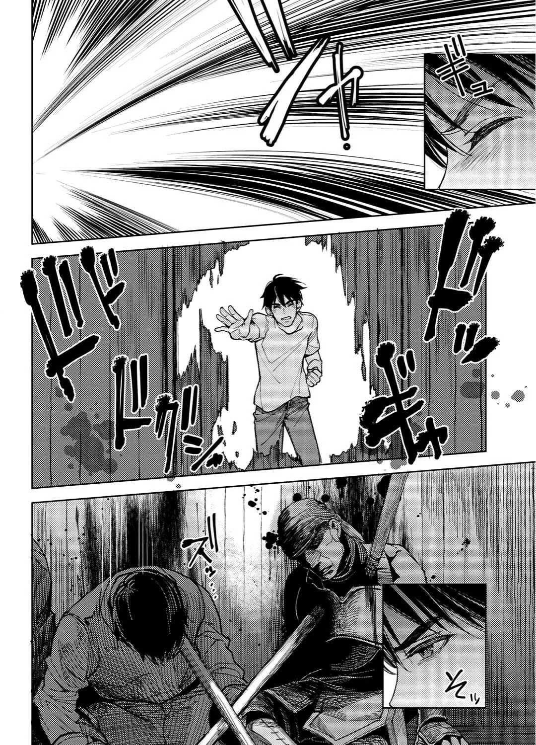 Ossan no Remake Bouken Nikki: Autocamp kara Hajimaru Isekai Mankitsu Life Chapter 4 page 43 - 