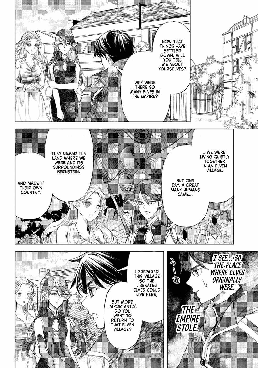 Ossan no Remake Bouken Nikki: Autocamp kara Hajimaru Isekai Mankitsu Life Chapter 40 page 11 - 