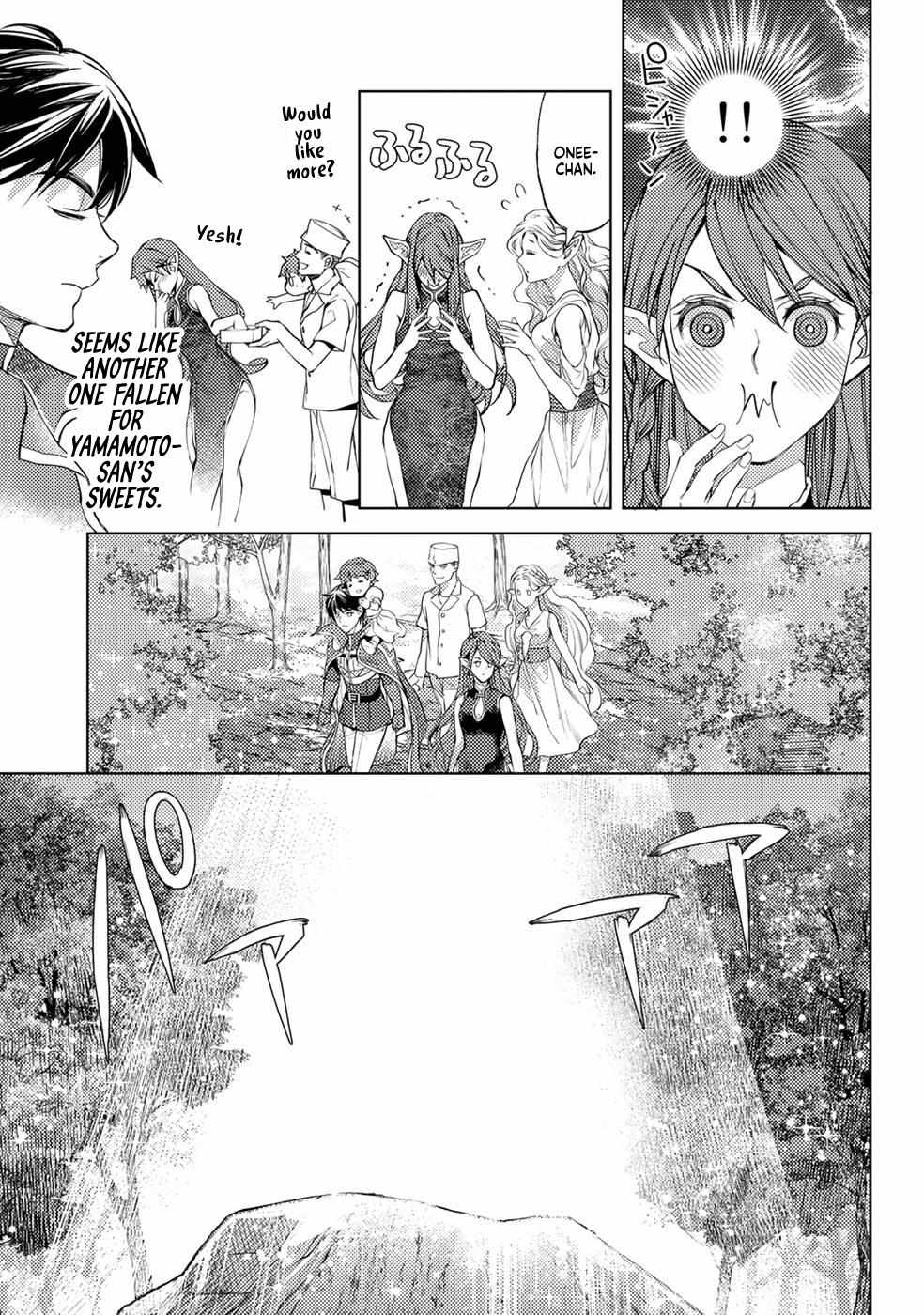 Ossan no Remake Bouken Nikki: Autocamp kara Hajimaru Isekai Mankitsu Life Chapter 40 page 20 - 