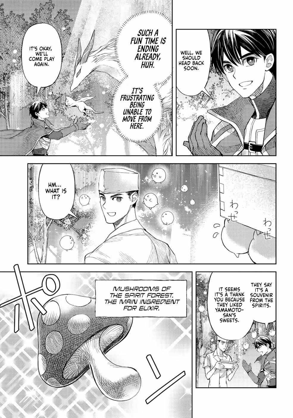 Ossan no Remake Bouken Nikki: Autocamp kara Hajimaru Isekai Mankitsu Life Chapter 40 page 26 - 