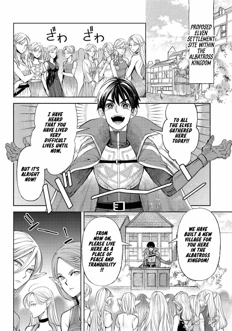 Ossan no Remake Bouken Nikki: Autocamp kara Hajimaru Isekai Mankitsu Life Chapter 40 page 5 - 