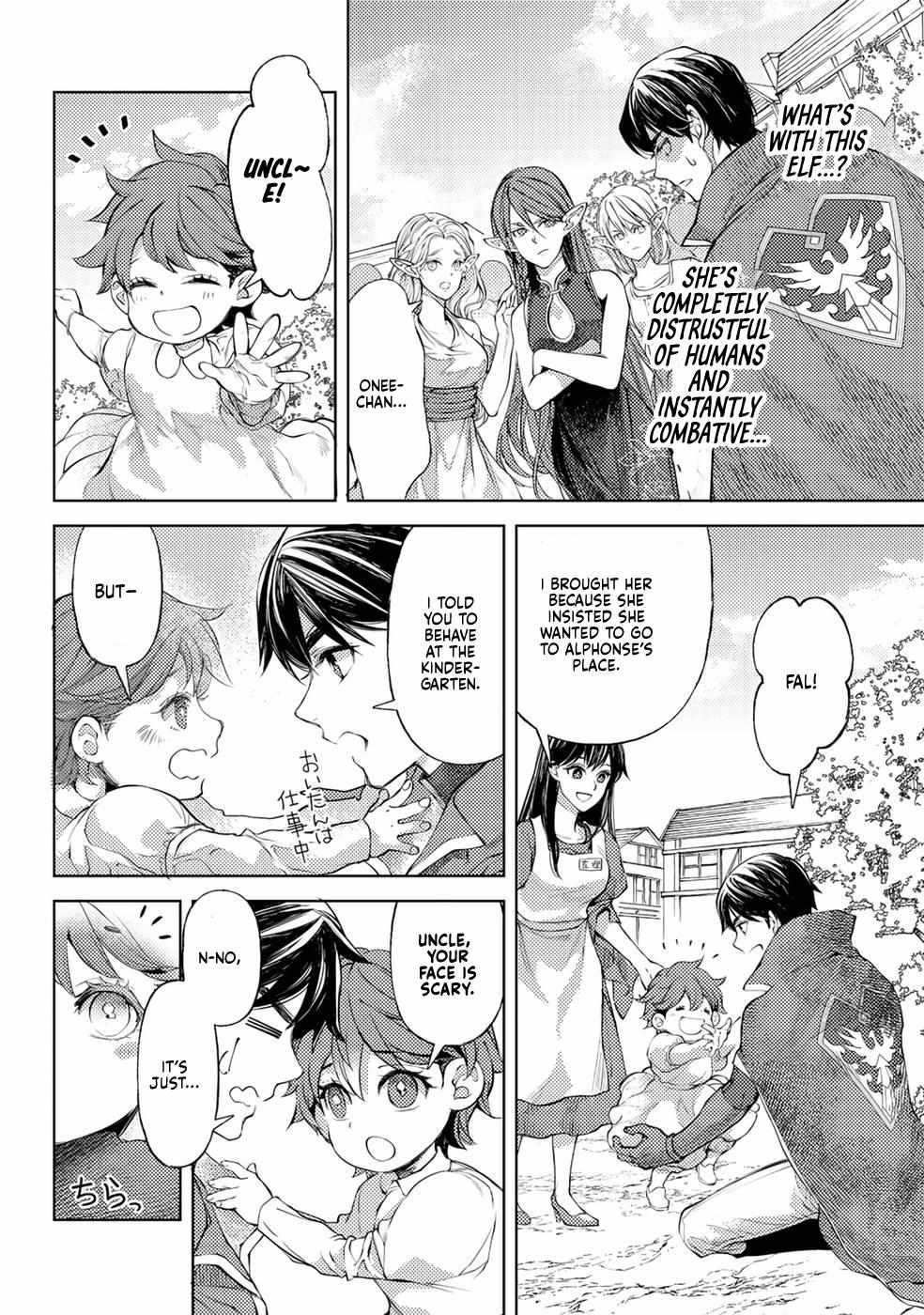 Ossan no Remake Bouken Nikki: Autocamp kara Hajimaru Isekai Mankitsu Life Chapter 40 page 7 - 