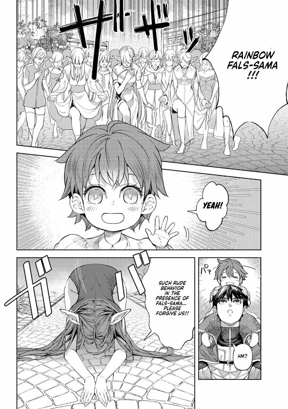 Ossan no Remake Bouken Nikki: Autocamp kara Hajimaru Isekai Mankitsu Life Chapter 40 page 9 - 