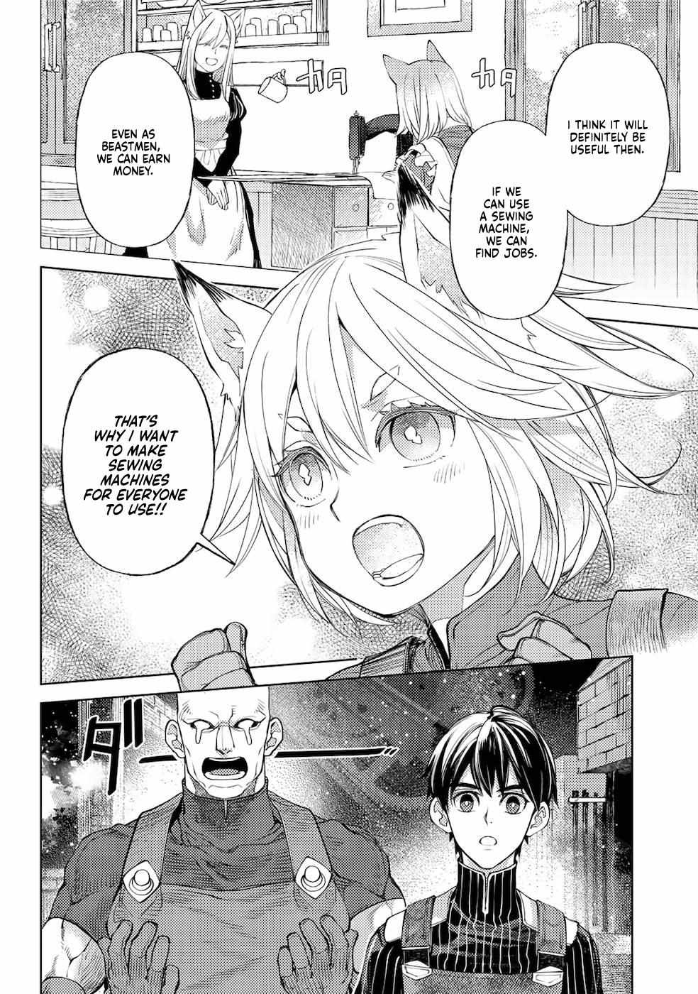 Ossan no Remake Bouken Nikki: Autocamp kara Hajimaru Isekai Mankitsu Life Chapter 41 page 15 - 