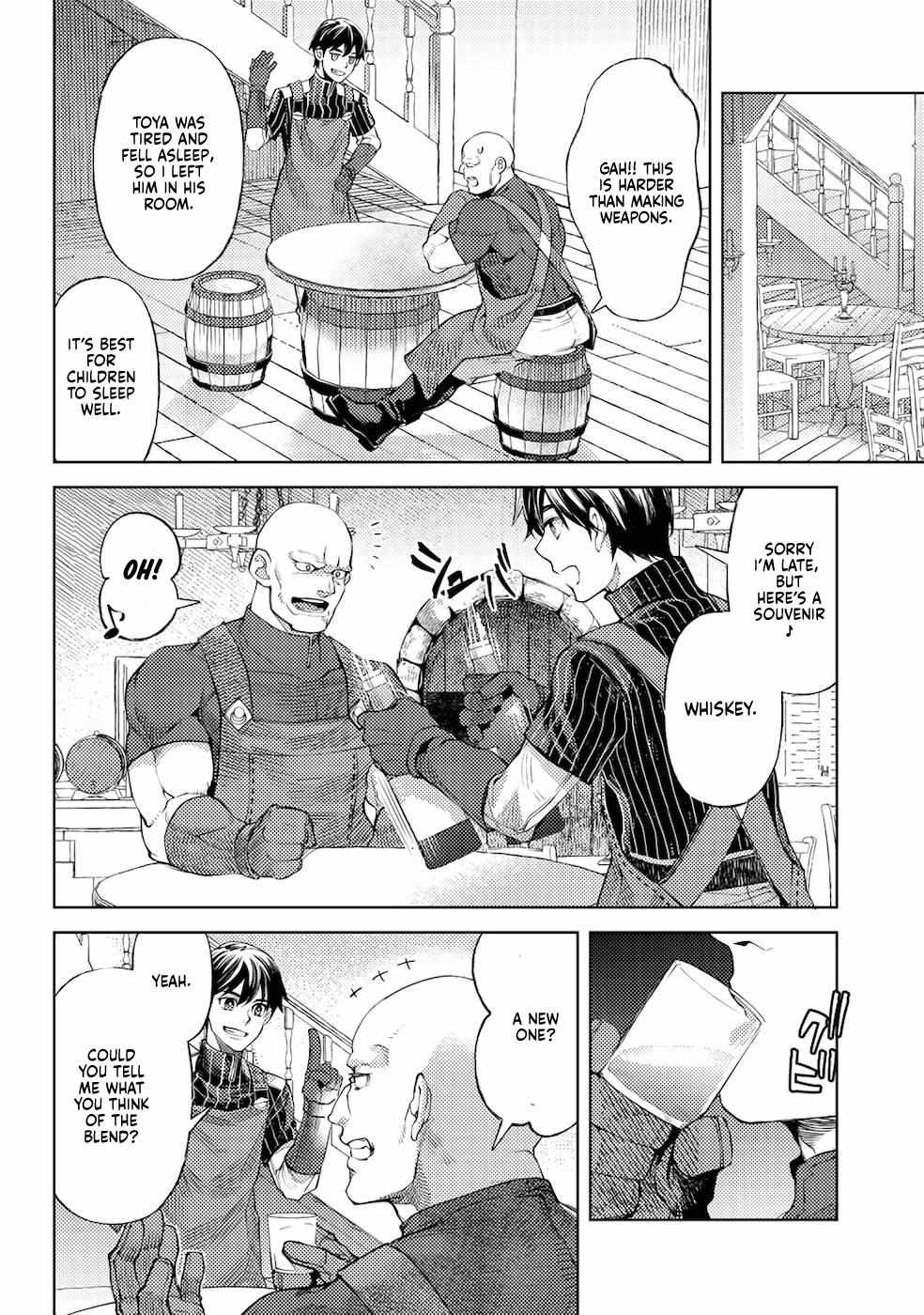 Ossan no Remake Bouken Nikki: Autocamp kara Hajimaru Isekai Mankitsu Life Chapter 41 page 17 - 