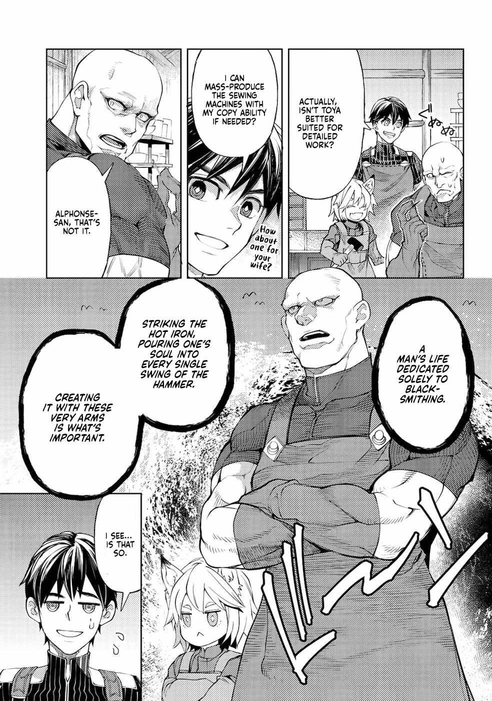 Ossan no Remake Bouken Nikki: Autocamp kara Hajimaru Isekai Mankitsu Life Chapter 41 page 24 - 