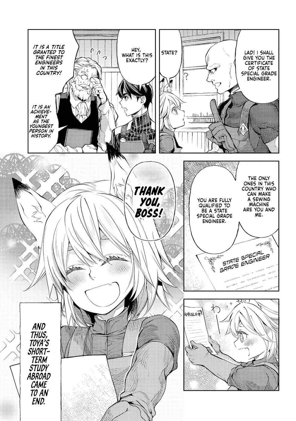 Ossan no Remake Bouken Nikki: Autocamp kara Hajimaru Isekai Mankitsu Life Chapter 41 page 26 - 