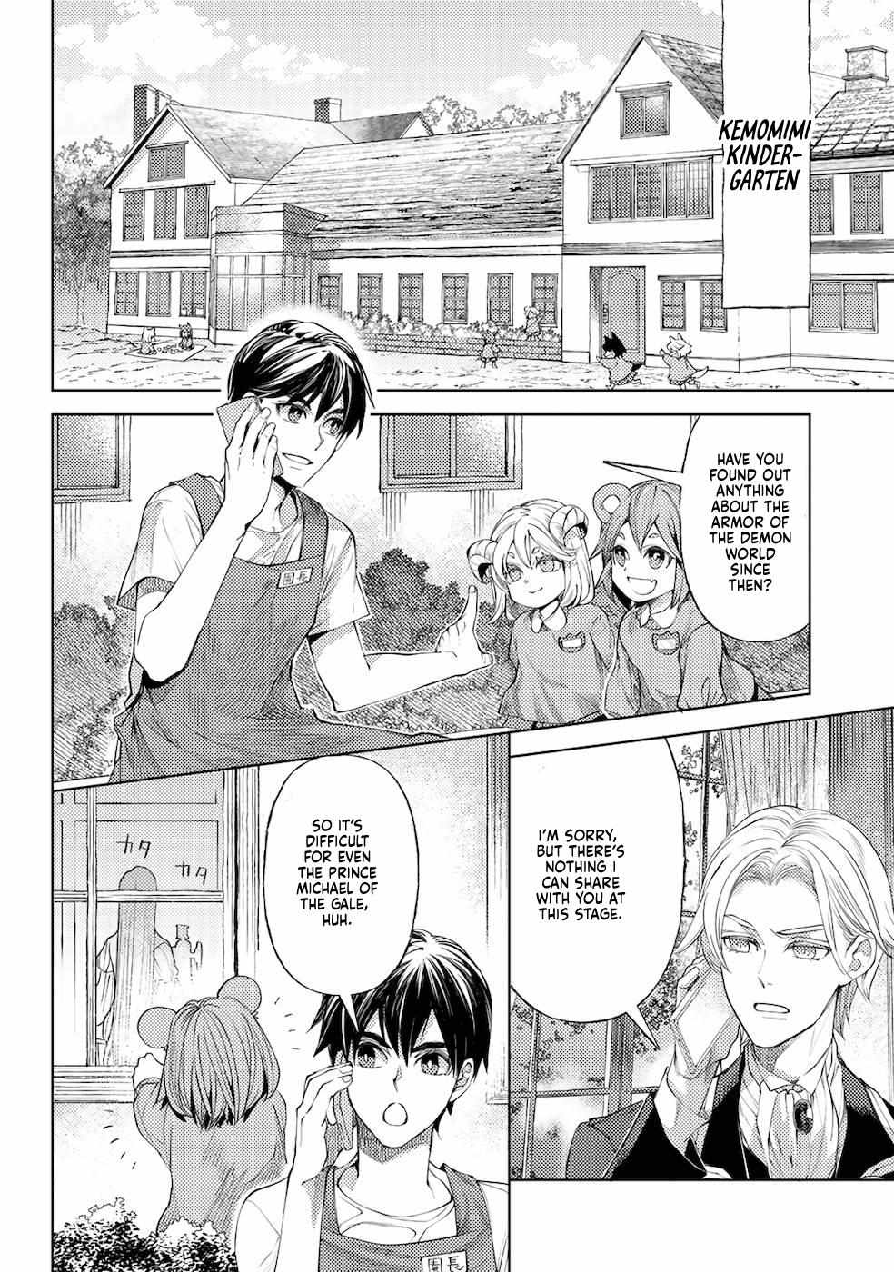 Ossan no Remake Bouken Nikki: Autocamp kara Hajimaru Isekai Mankitsu Life Chapter 41 page 5 - 
