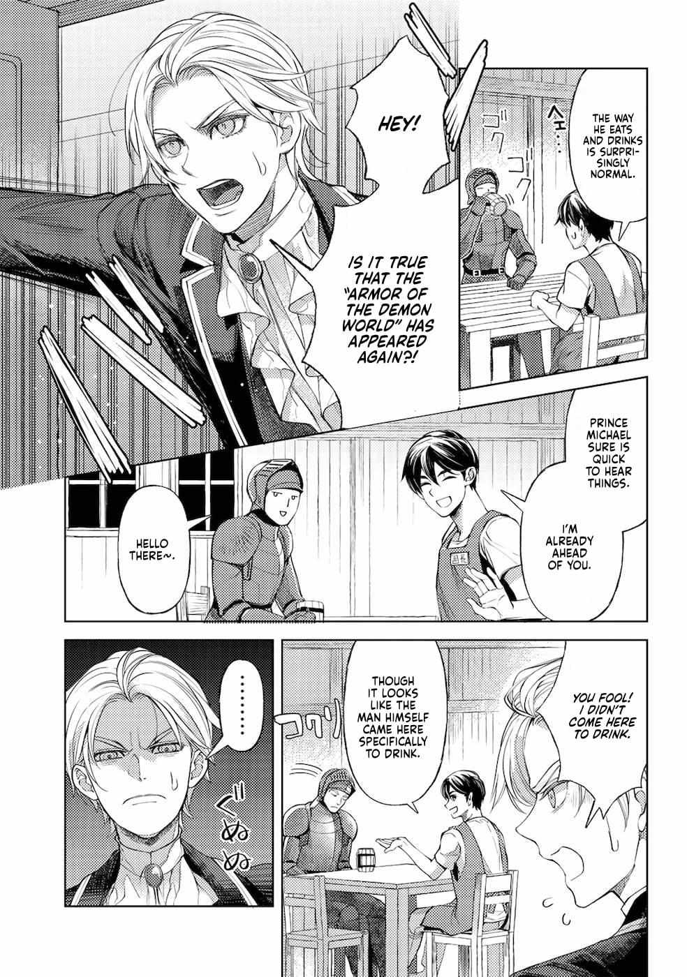 Ossan no Remake Bouken Nikki: Autocamp kara Hajimaru Isekai Mankitsu Life Chapter 42 page 12 - 
