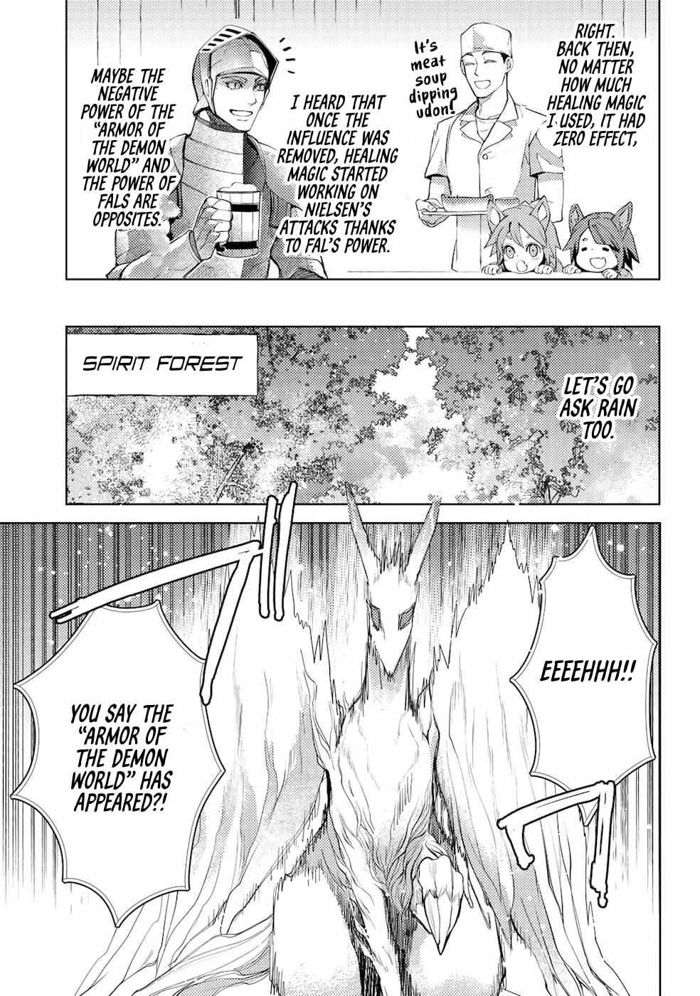 Ossan no Remake Bouken Nikki: Autocamp kara Hajimaru Isekai Mankitsu Life Chapter 42 page 22 - 