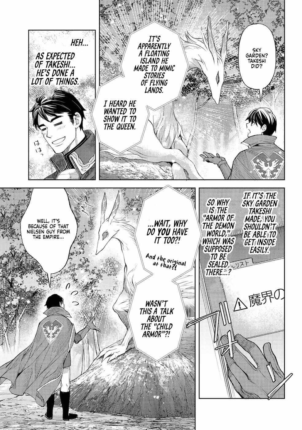 Ossan no Remake Bouken Nikki: Autocamp kara Hajimaru Isekai Mankitsu Life Chapter 42 page 24 - 