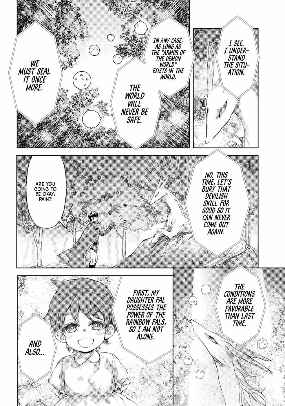 Ossan no Remake Bouken Nikki: Autocamp kara Hajimaru Isekai Mankitsu Life Chapter 42 page 26 - 