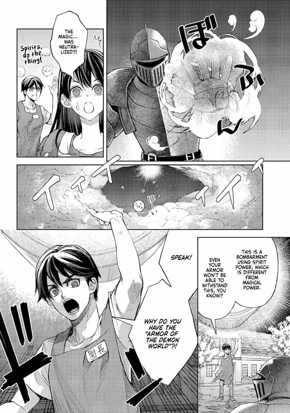 Ossan no Remake Bouken Nikki: Autocamp kara Hajimaru Isekai Mankitsu Life Chapter 42 page 9 - 