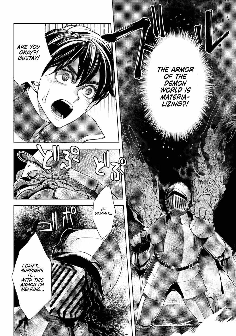 Ossan no Remake Bouken Nikki: Autocamp kara Hajimaru Isekai Mankitsu Life Chapter 43 page 13 - 