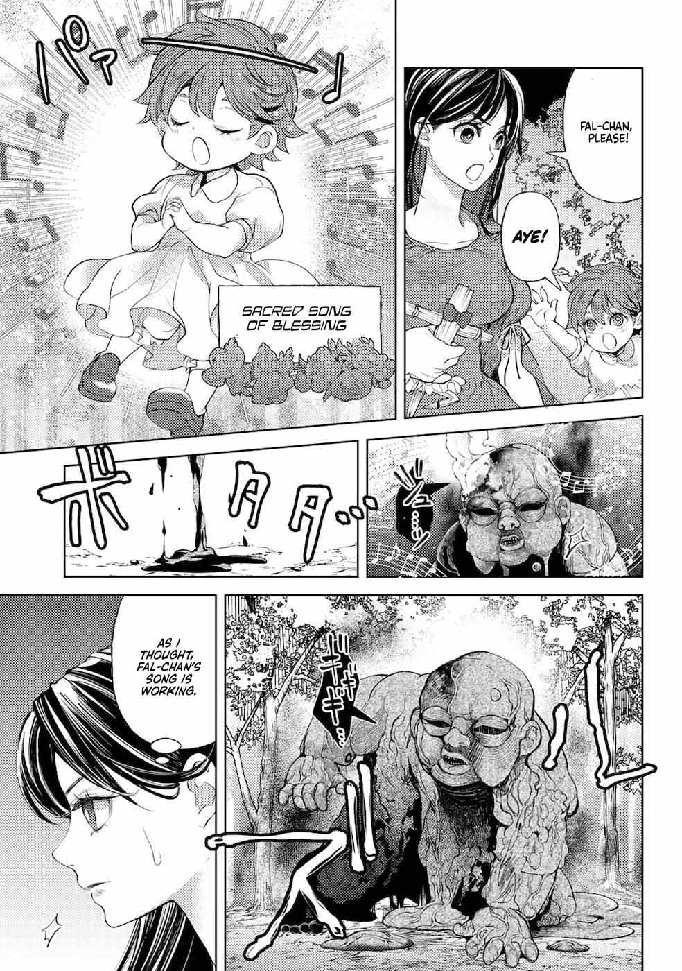 Ossan no Remake Bouken Nikki: Autocamp kara Hajimaru Isekai Mankitsu Life Chapter 43 page 16 - 