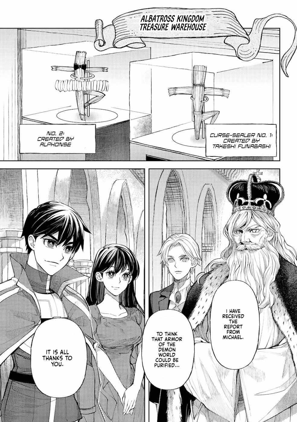 Ossan no Remake Bouken Nikki: Autocamp kara Hajimaru Isekai Mankitsu Life Chapter 44 page 12 - 