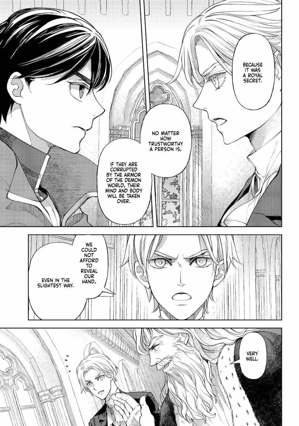 Ossan no Remake Bouken Nikki: Autocamp kara Hajimaru Isekai Mankitsu Life Chapter 44 page 14 - 