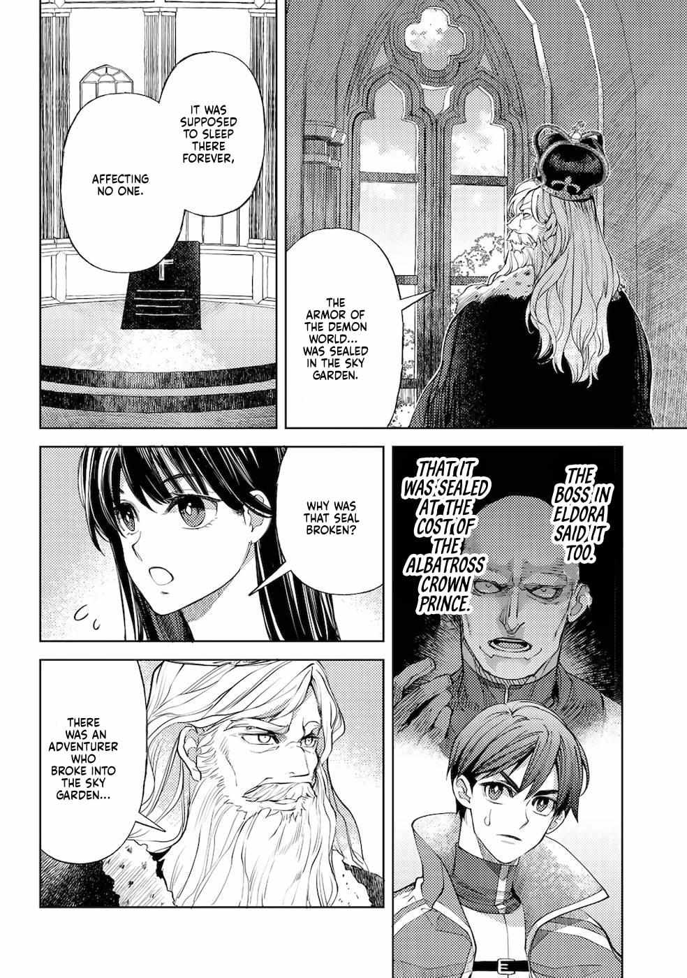Ossan no Remake Bouken Nikki: Autocamp kara Hajimaru Isekai Mankitsu Life Chapter 44 page 15 - 