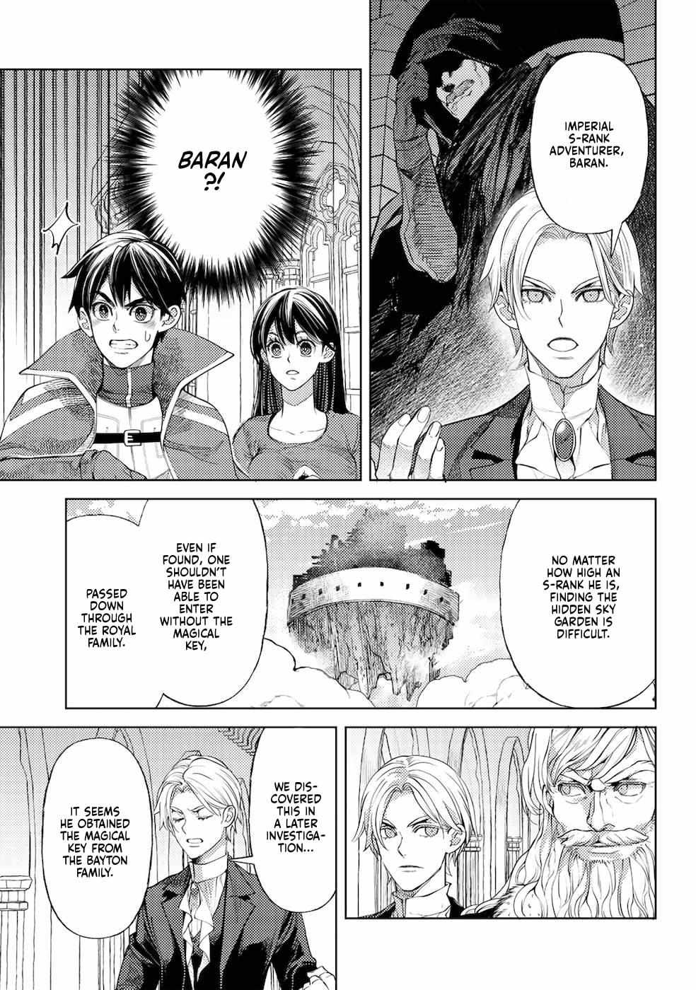Ossan no Remake Bouken Nikki: Autocamp kara Hajimaru Isekai Mankitsu Life Chapter 44 page 16 - 