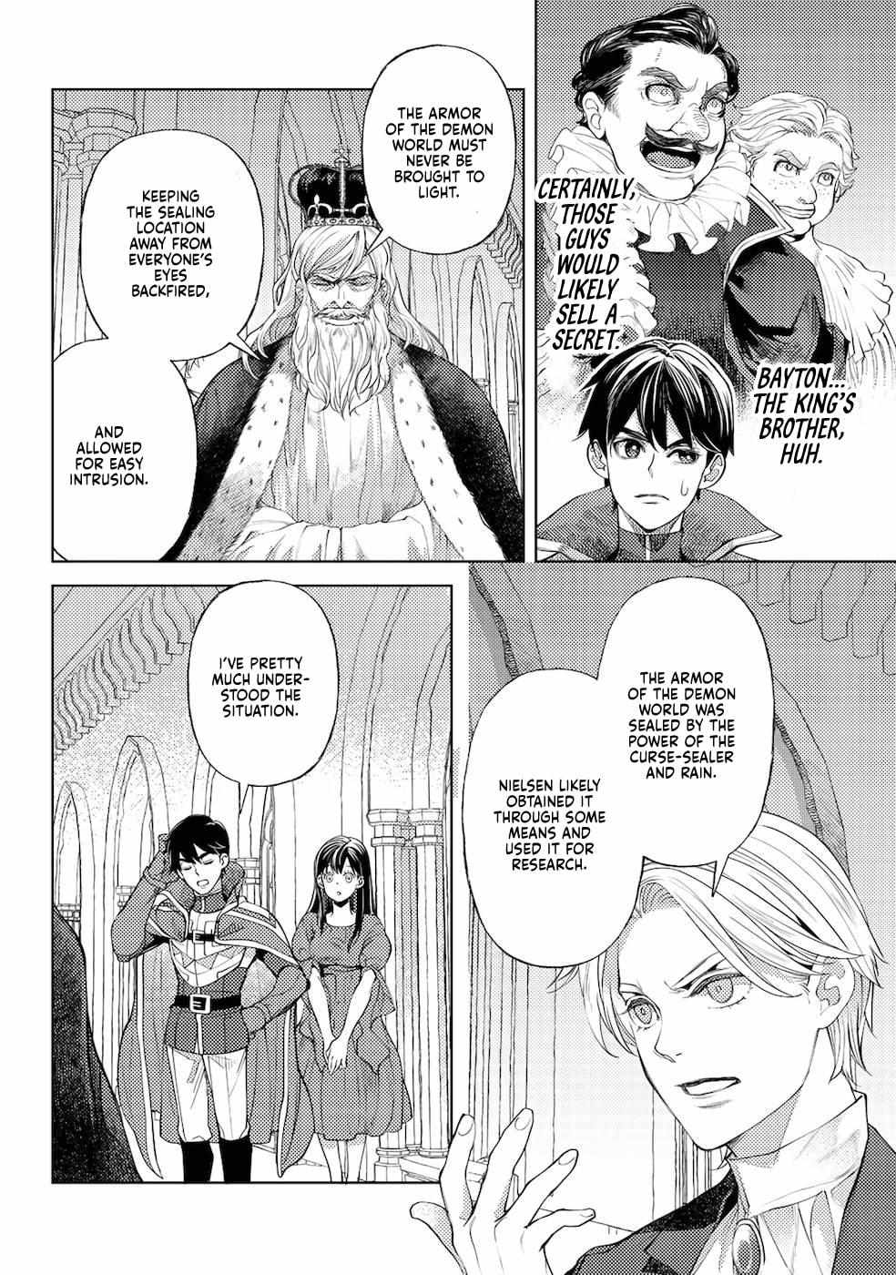 Ossan no Remake Bouken Nikki: Autocamp kara Hajimaru Isekai Mankitsu Life Chapter 44 page 17 - 