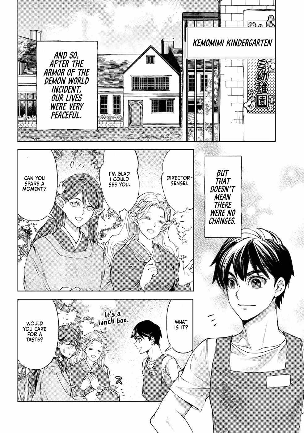 Ossan no Remake Bouken Nikki: Autocamp kara Hajimaru Isekai Mankitsu Life Chapter 44 page 19 - 