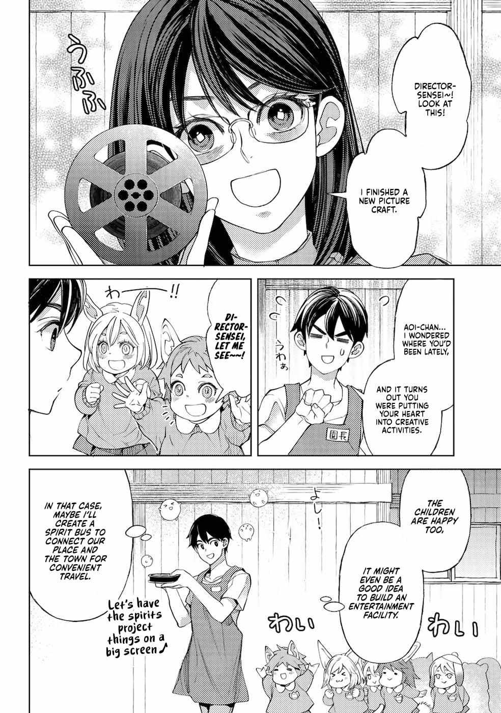 Ossan no Remake Bouken Nikki: Autocamp kara Hajimaru Isekai Mankitsu Life Chapter 44 page 21 - 