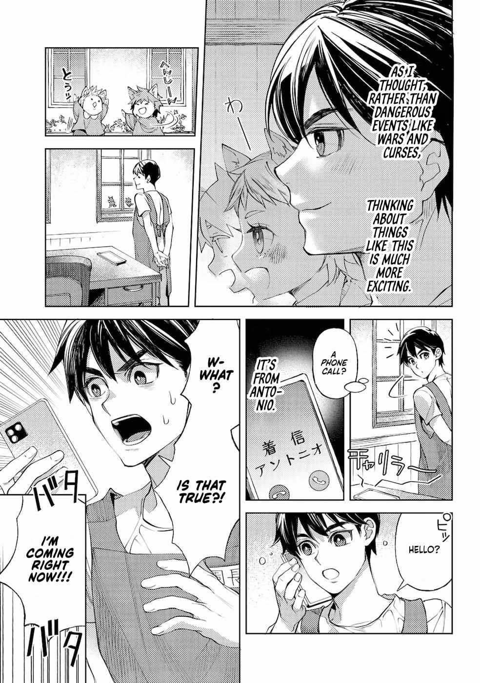 Ossan no Remake Bouken Nikki: Autocamp kara Hajimaru Isekai Mankitsu Life Chapter 44 page 22 - 