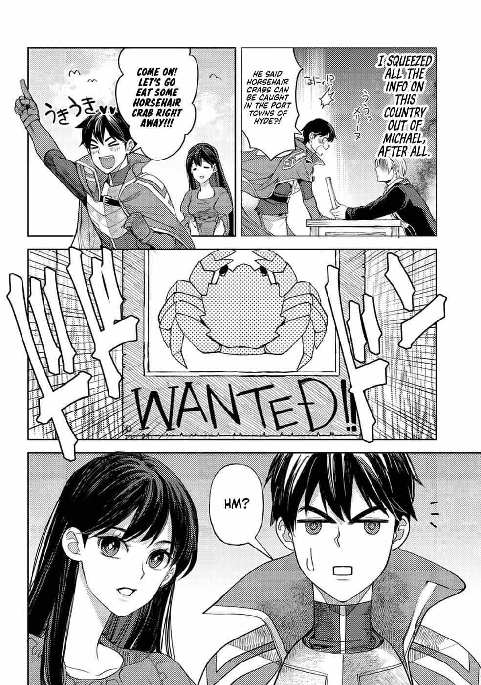 Ossan no Remake Bouken Nikki: Autocamp kara Hajimaru Isekai Mankitsu Life Chapter 45 page 11 - 